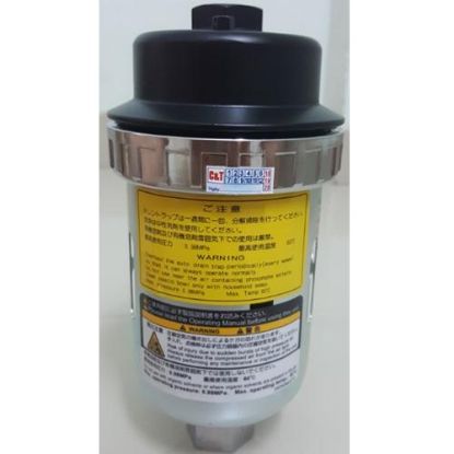 Picture of Van xả nước ORION FD-10-A